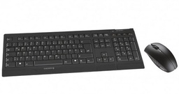 [JD-0400EU-2] CHERRY B.UNLIMITED AES DESKTOP Keyboard and Mouse Set black