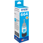 [C13T664240] Epson DURABrite Ultra T0714 Ink Cartridge - Yellow - Inkjet - 1 Pack (kopie)